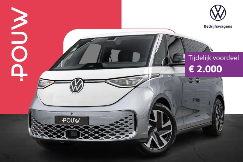 Volkswagen ID. Buzz (2026)