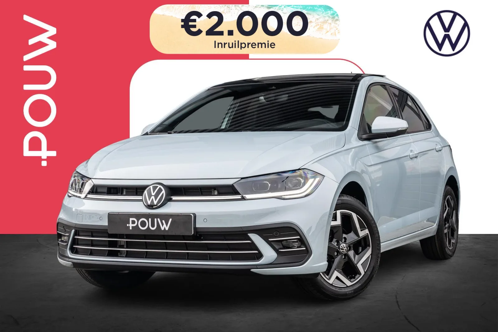 Volkswagen Polo (2026) — foto 1