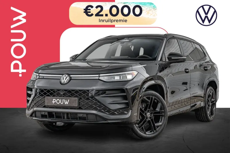 Volkswagen Tayron (2026)