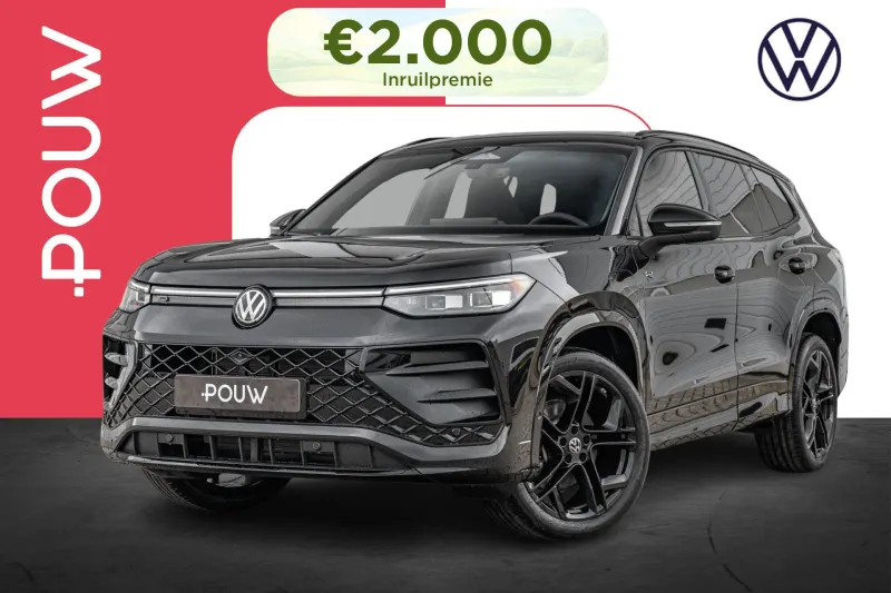 Volkswagen Tayron (2026)
