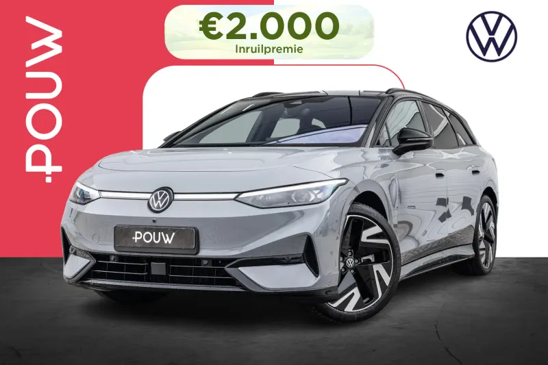 Volkswagen ID.7 (2026)