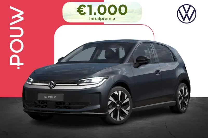 Volkswagen ID. Polo (2026)