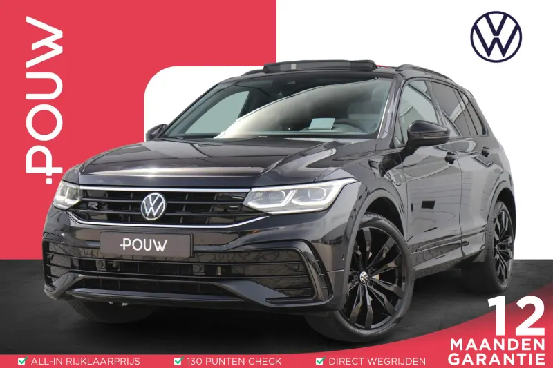 Volkswagen Tiguan (2022)