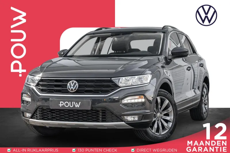 Volkswagen T-Roc (2021)