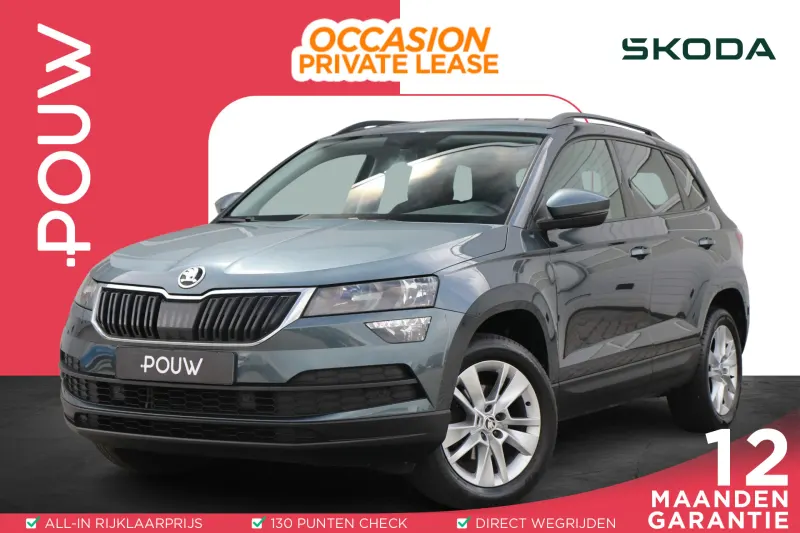 Škoda Karoq (2021)