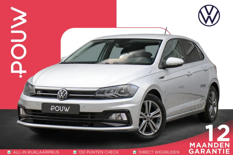 Volkswagen Polo (2021)
