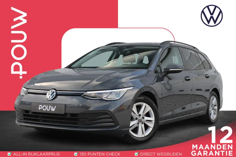 Volkswagen Golf (2022)