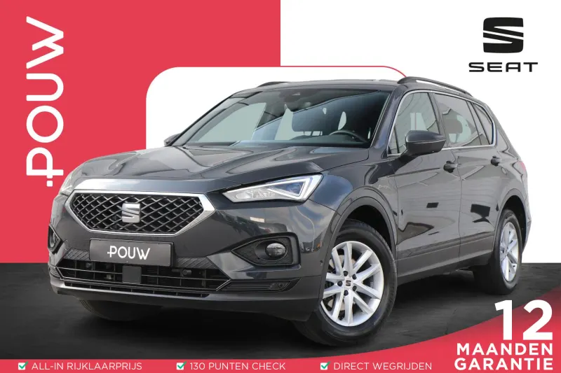 SEAT Tarraco (2023)