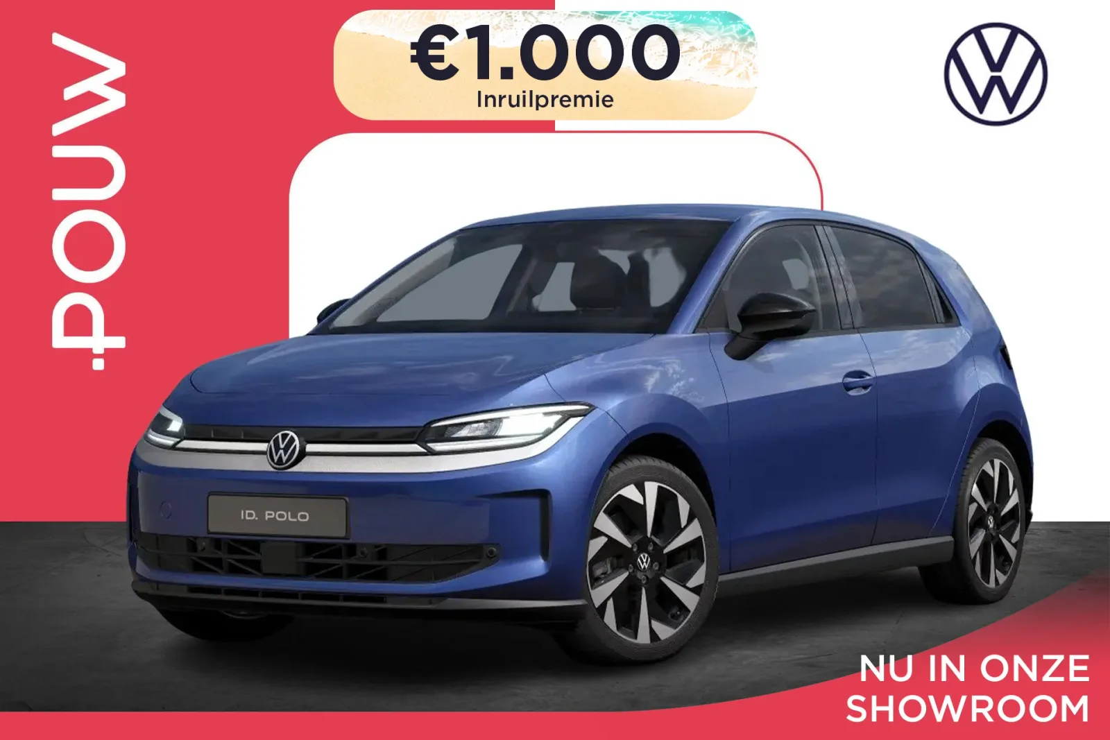 Volkswagen ID. Polo (2026) — foto 1