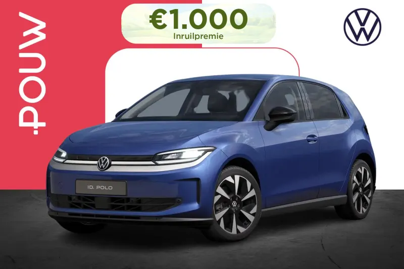 Volkswagen ID. Polo (2026)