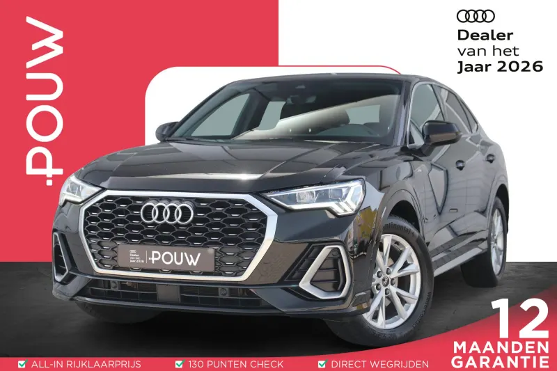 Audi Q3 (2022)
