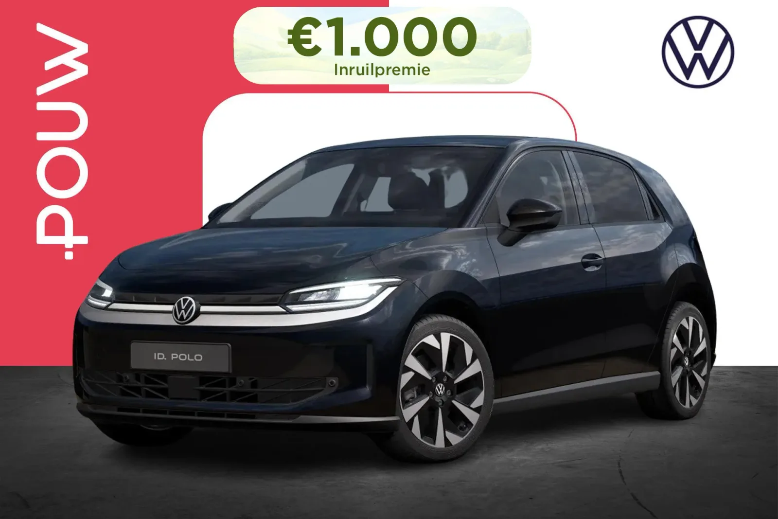 Volkswagen ID. Polo (2026) — foto 1