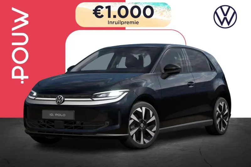 Volkswagen ID. Polo (2026)