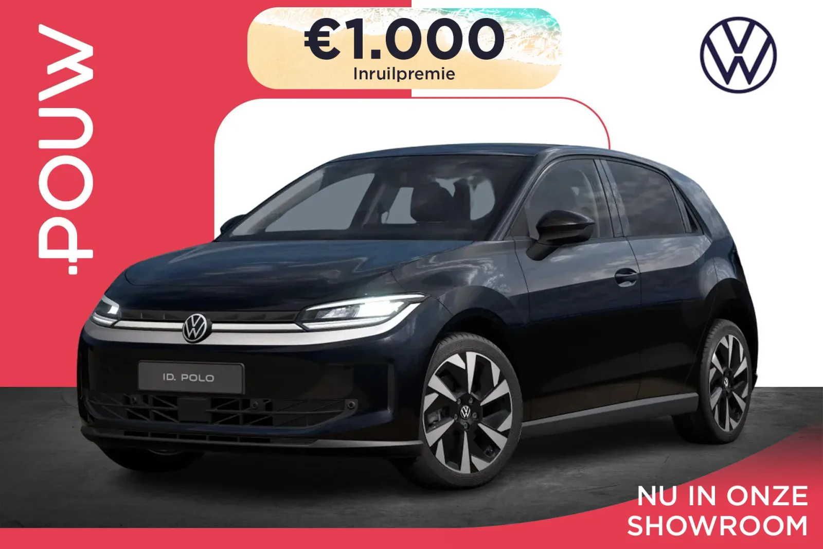 Volkswagen ID. Polo (2026) — foto 1
