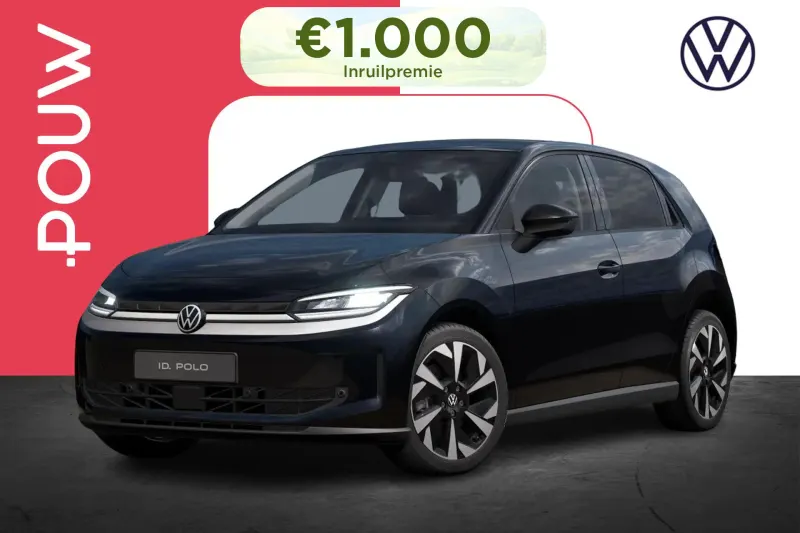 Volkswagen ID. Polo (2026)