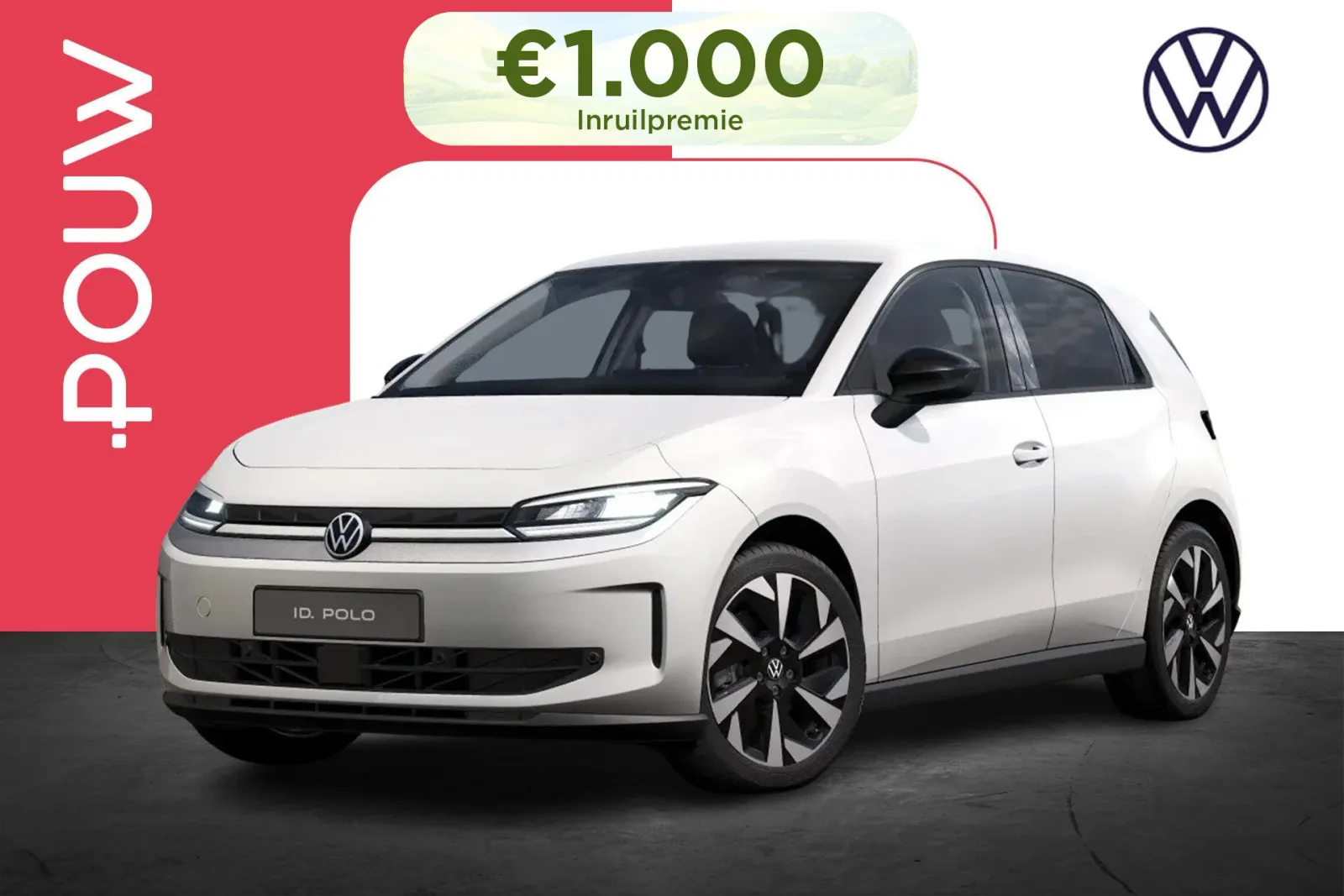 Volkswagen ID. Polo (2026) — foto 1