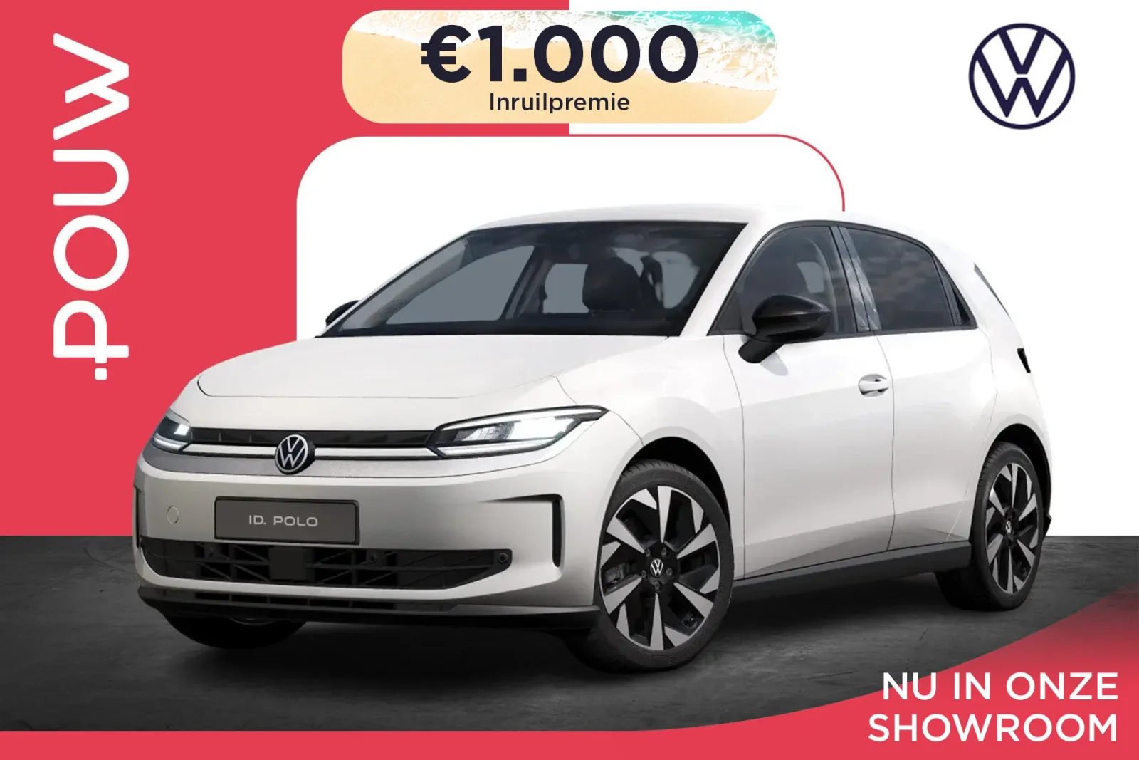 Volkswagen ID. Polo (2026) — foto 1