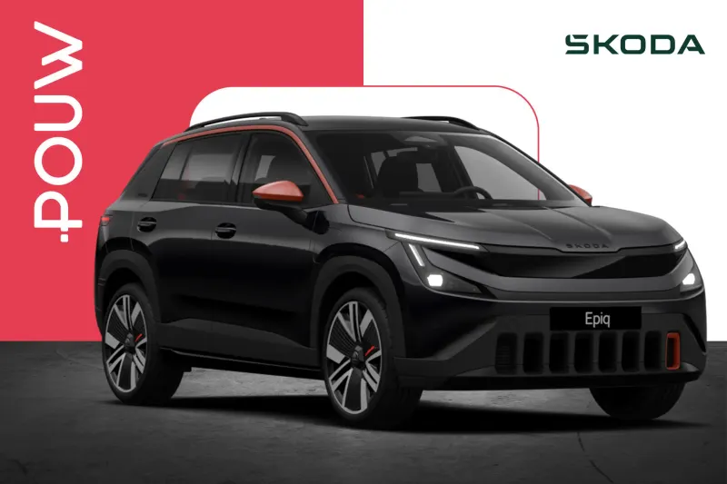 Škoda Epiq (2026)