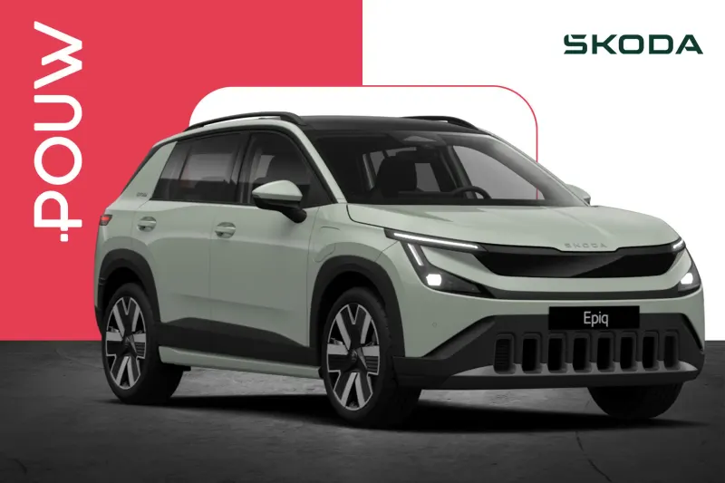 Škoda Epiq (2026)