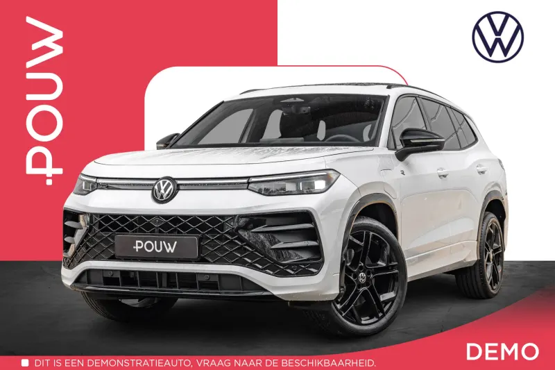 Volkswagen Tayron (2026)