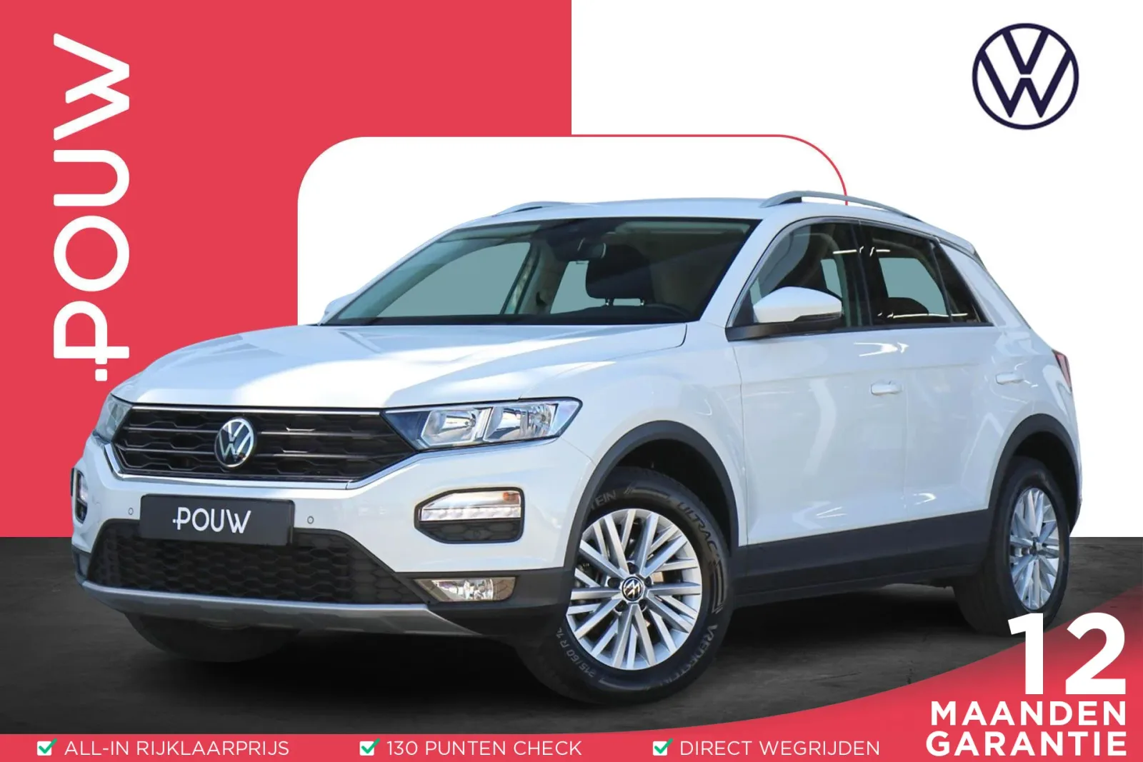 Volkswagen T-Roc (2020) — foto 1