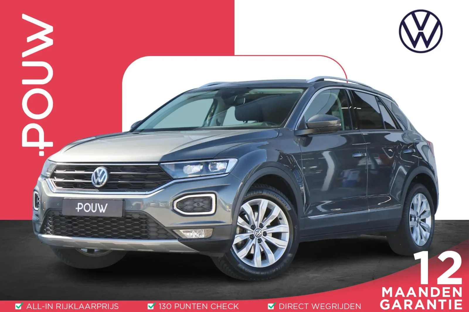 Volkswagen T-Roc (2020) — foto 1