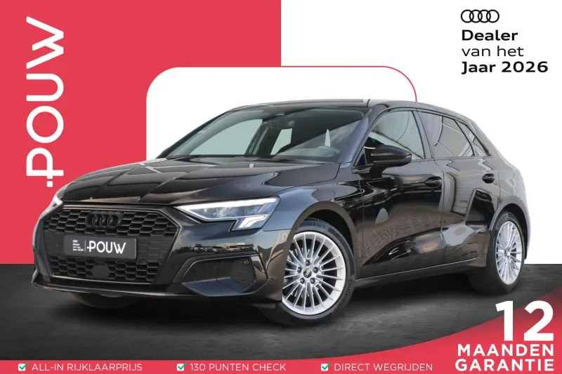 Audi A3 (2022)