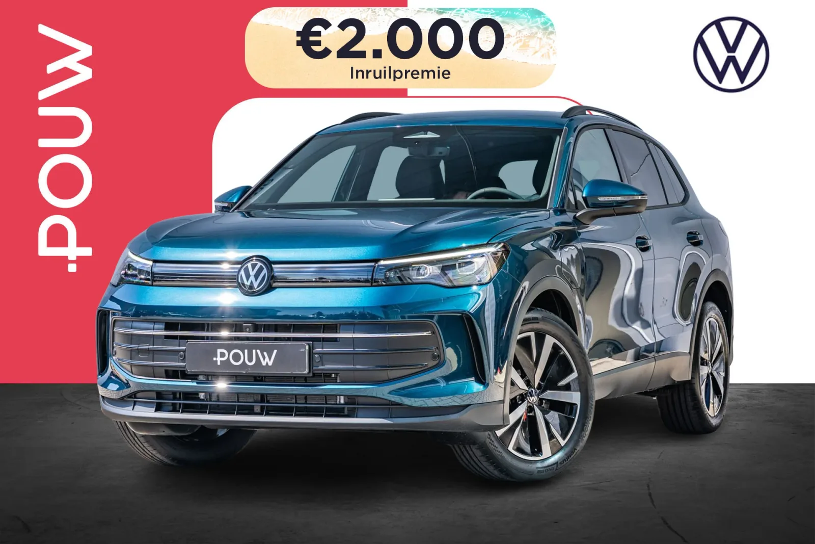 Volkswagen Tiguan (2026) — foto 1