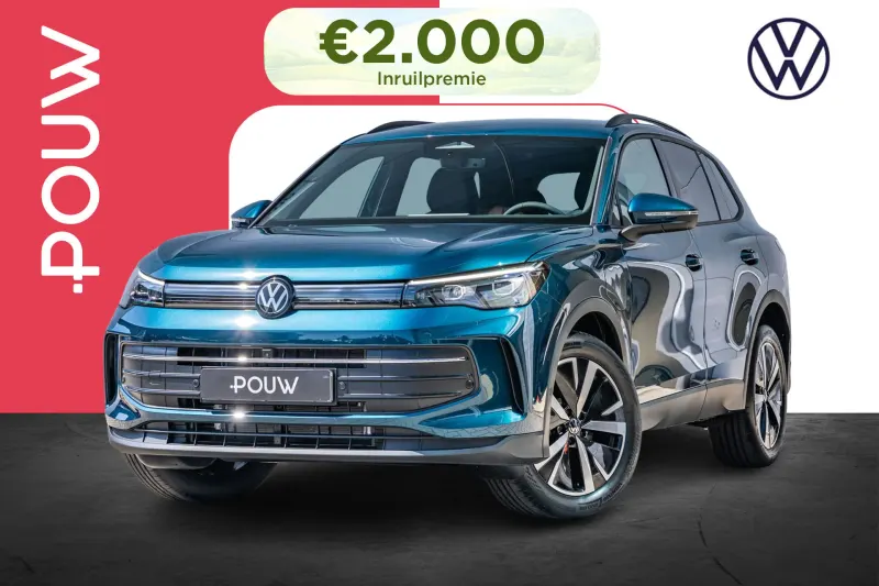 Volkswagen Tiguan (2026)