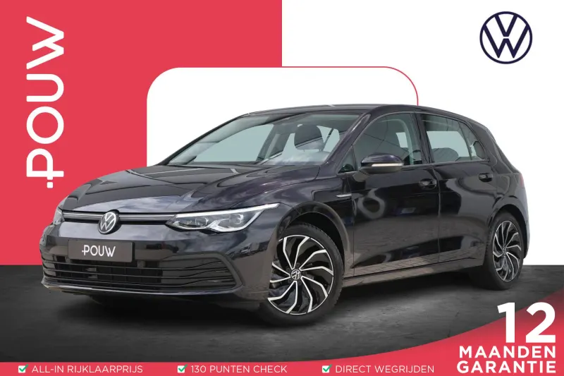 Volkswagen Golf (2020)