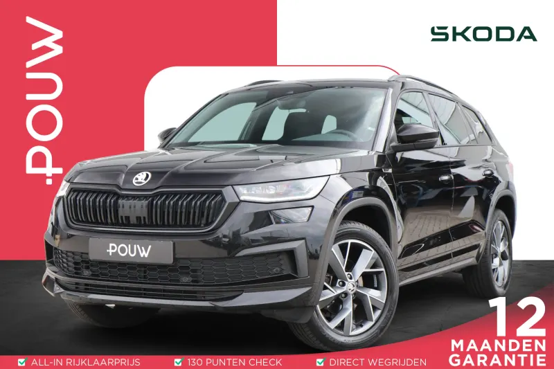 Škoda Kodiaq (2023)