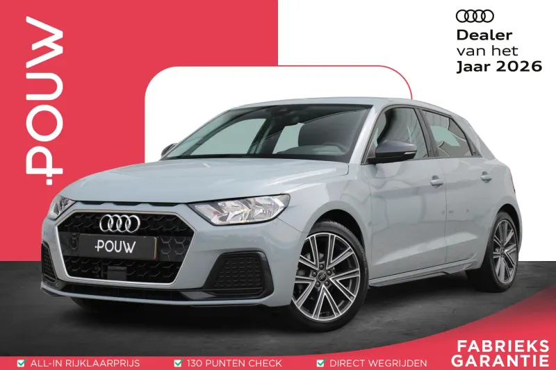 Audi A1 (2023)