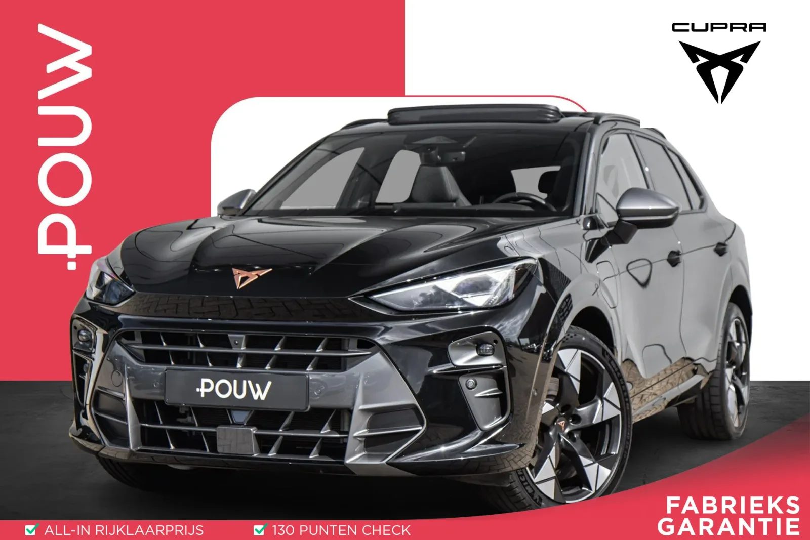 CUPRA Terramar (2025) — foto 1