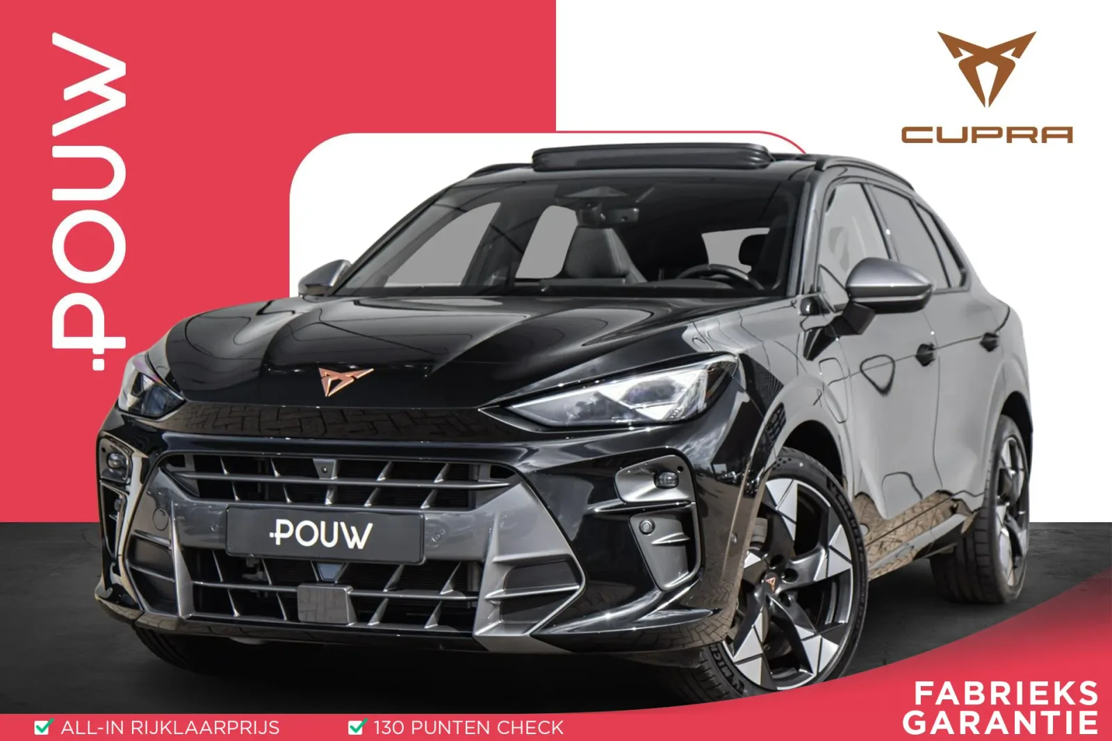 CUPRA Terramar (2025) — foto 1