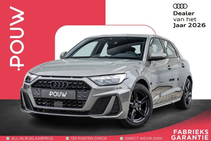 Audi A1 (2024)