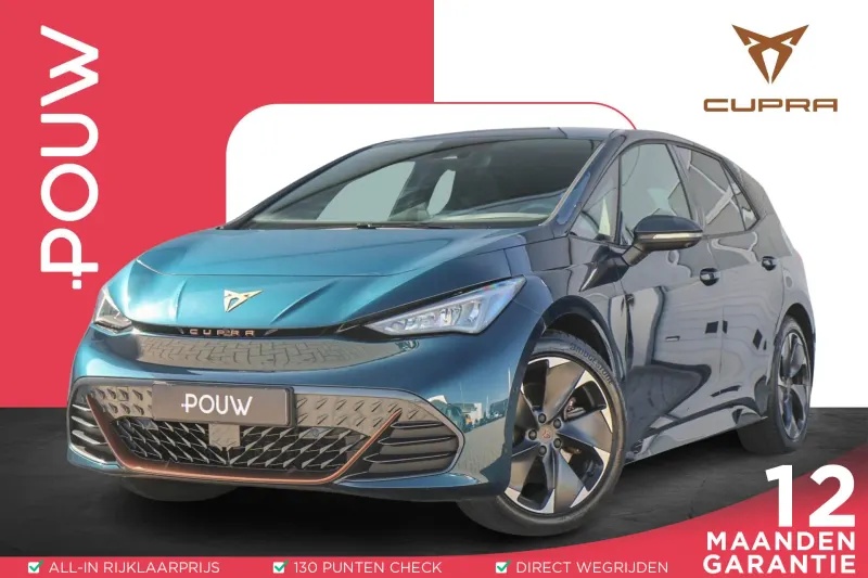 CUPRA Born (2024)