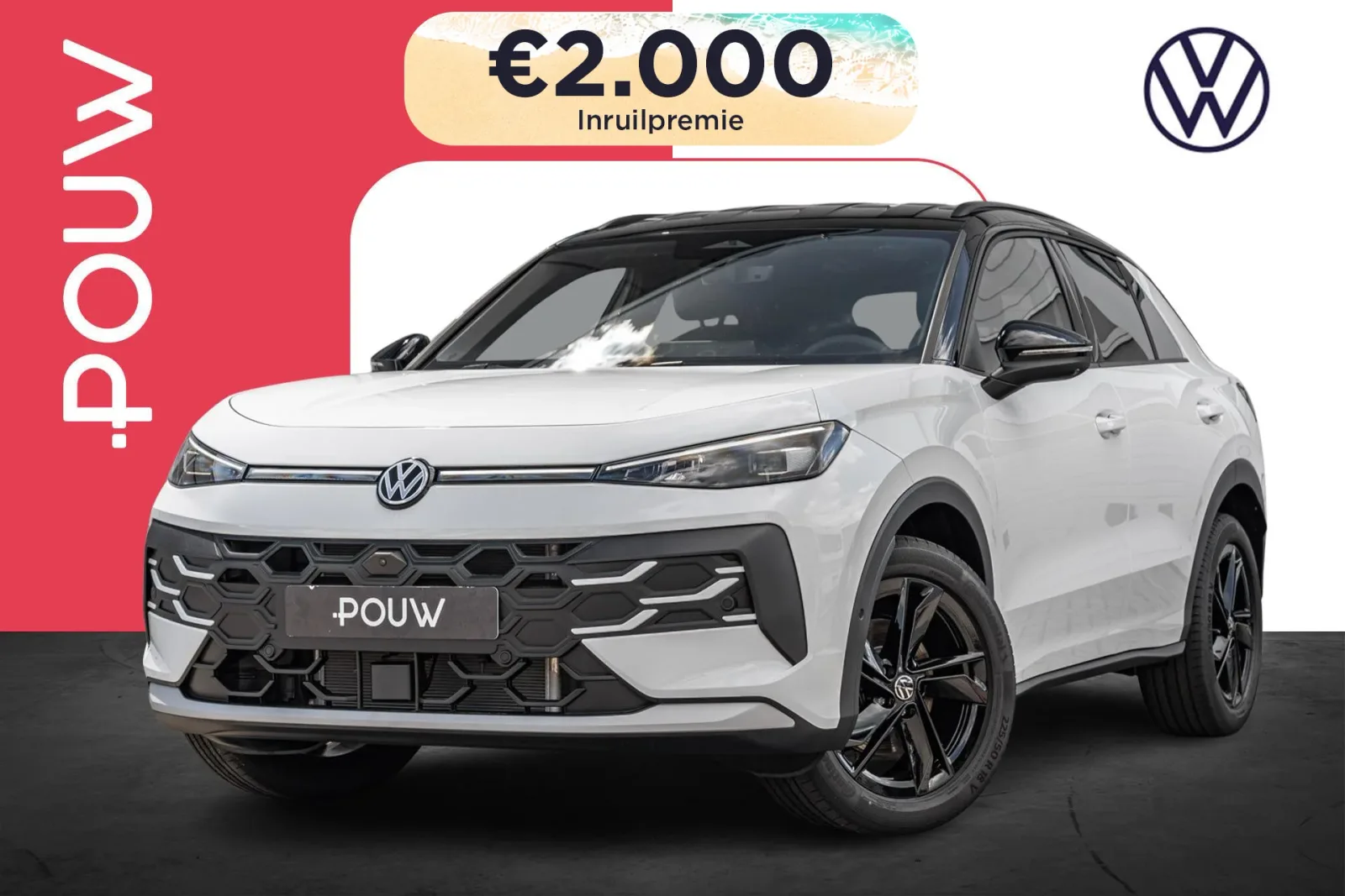 Volkswagen T-Roc (2026) — foto 1