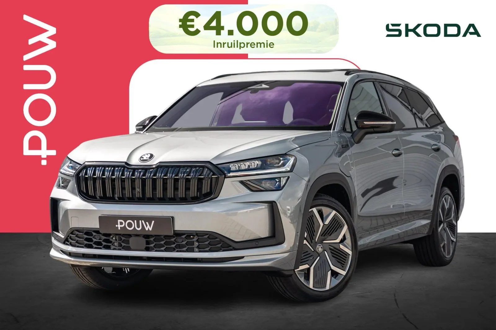 Škoda Kodiaq (2026) — foto 1