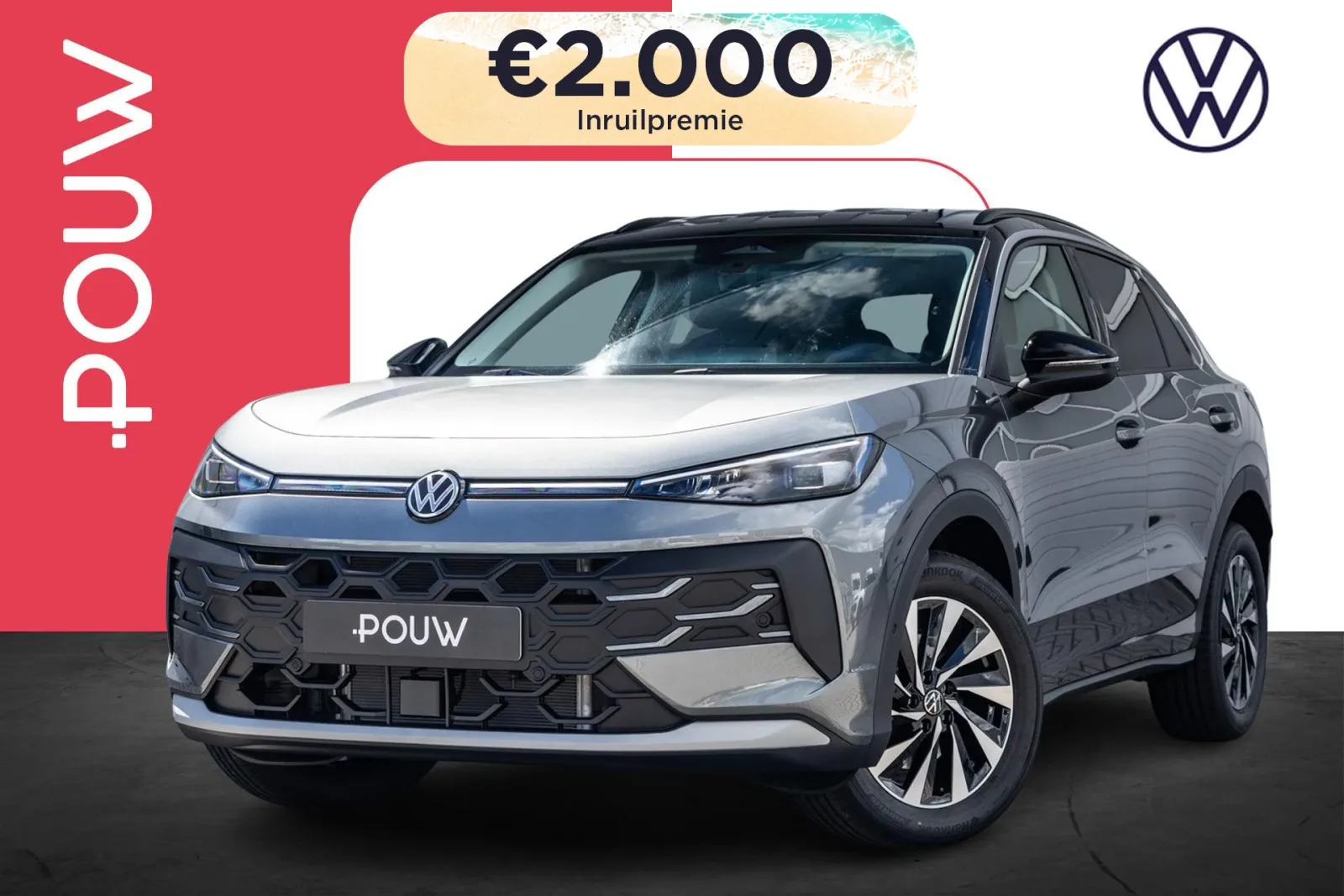 Volkswagen T-Roc (2026) — foto 1