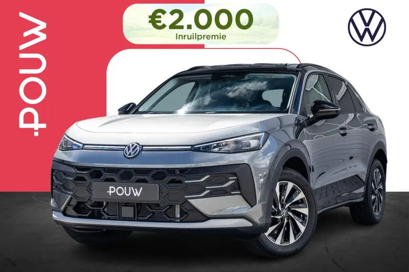Volkswagen T-Roc (2026)