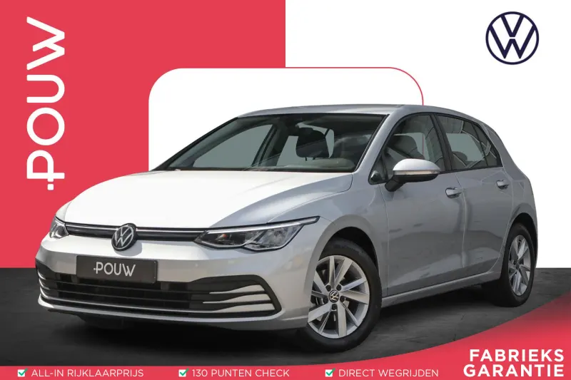 Volkswagen Golf (2024)