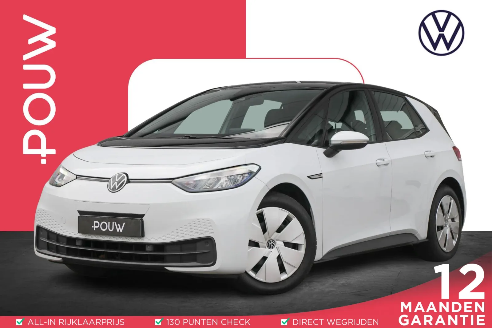 Volkswagen ID.3 (2021) — foto 1