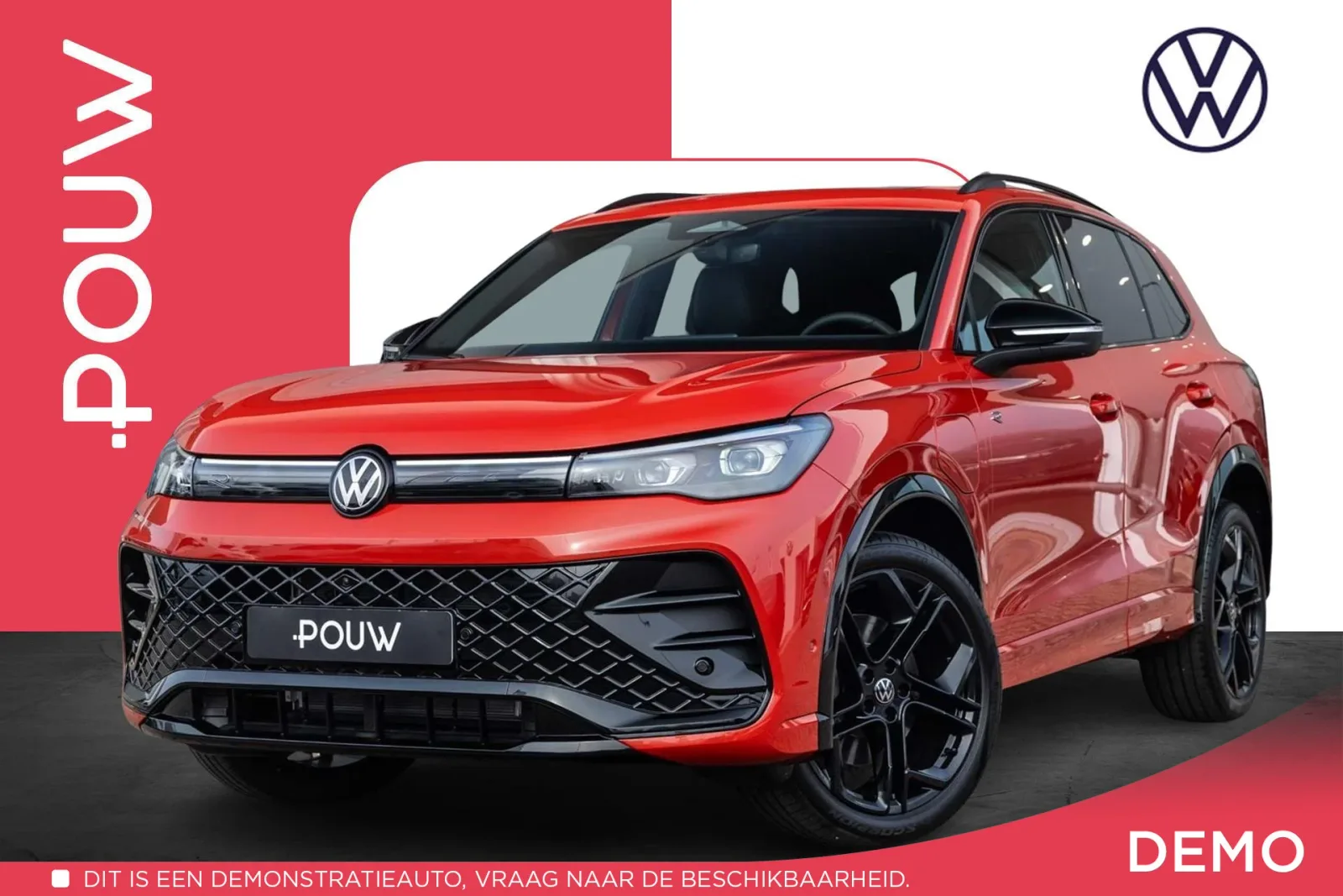 Volkswagen Tiguan (2026) — foto 1