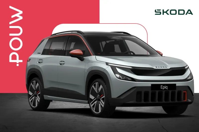 Škoda Epiq (2026)