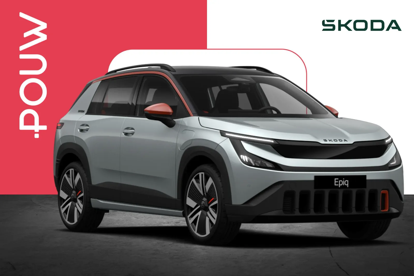 Škoda Epiq (2026) — foto 1