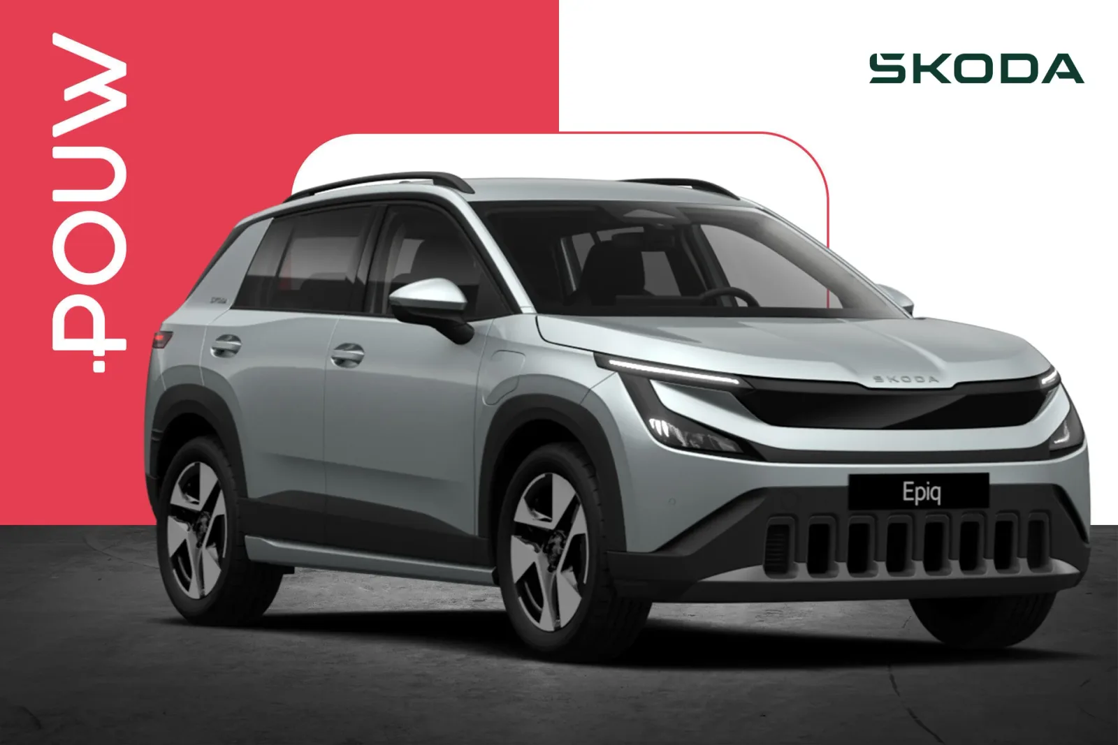 Škoda Epiq (2026) — foto 1