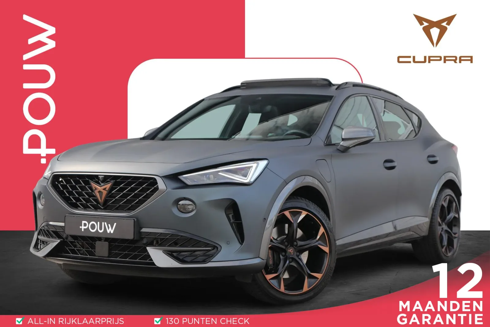 CUPRA Formentor (2024) — foto 1