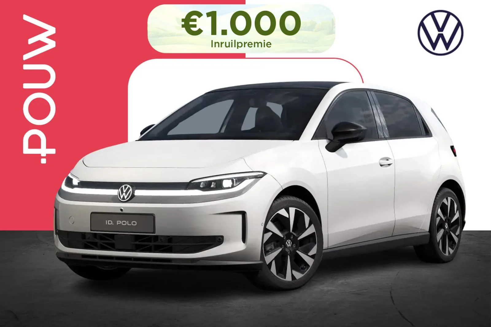 Volkswagen ID. Polo (2026) — foto 1