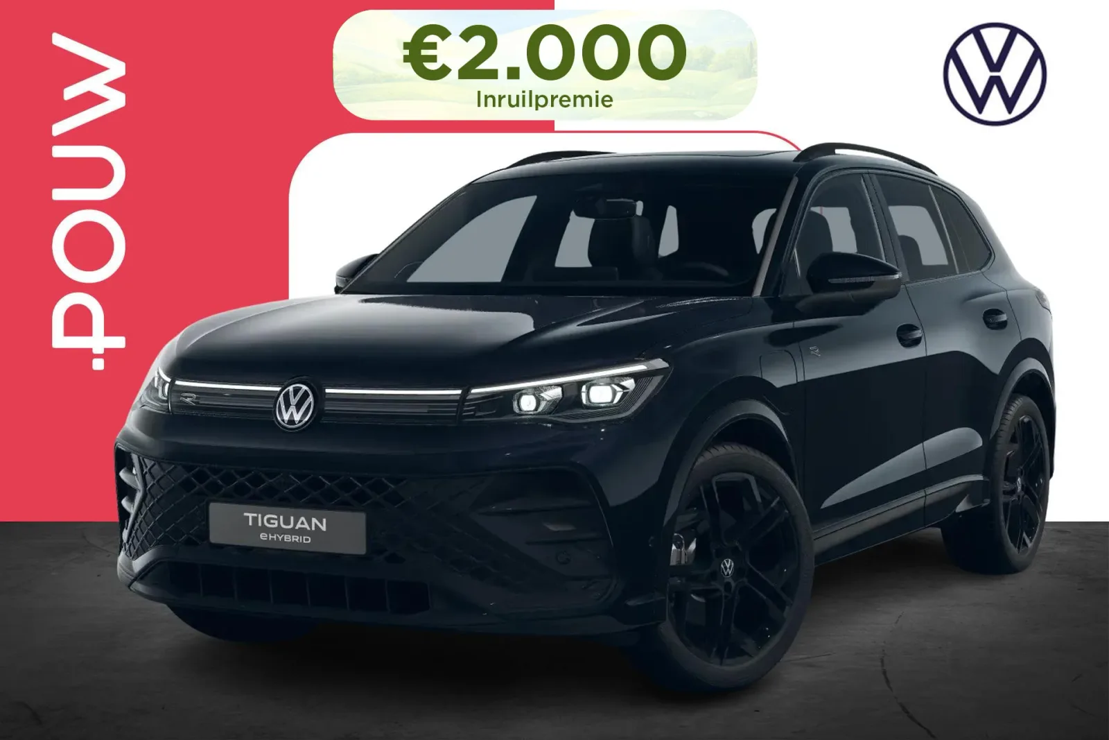 Volkswagen Tiguan (2026) — foto 1