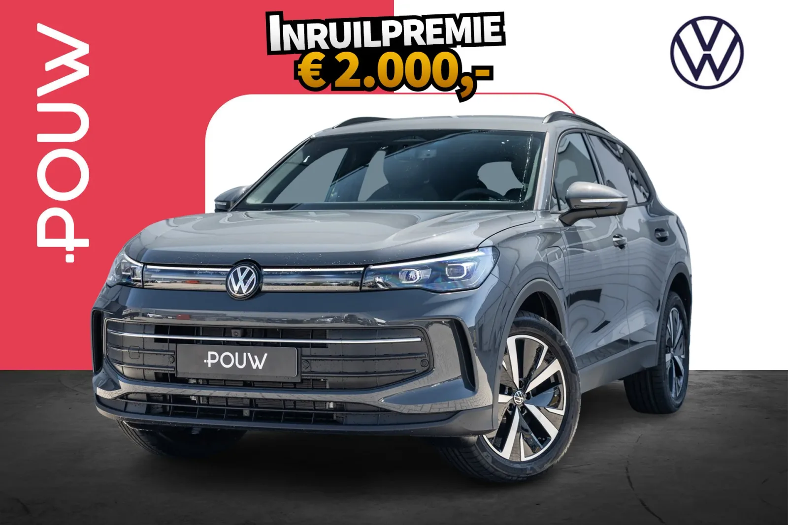 Volkswagen Tiguan (2026) — foto 1